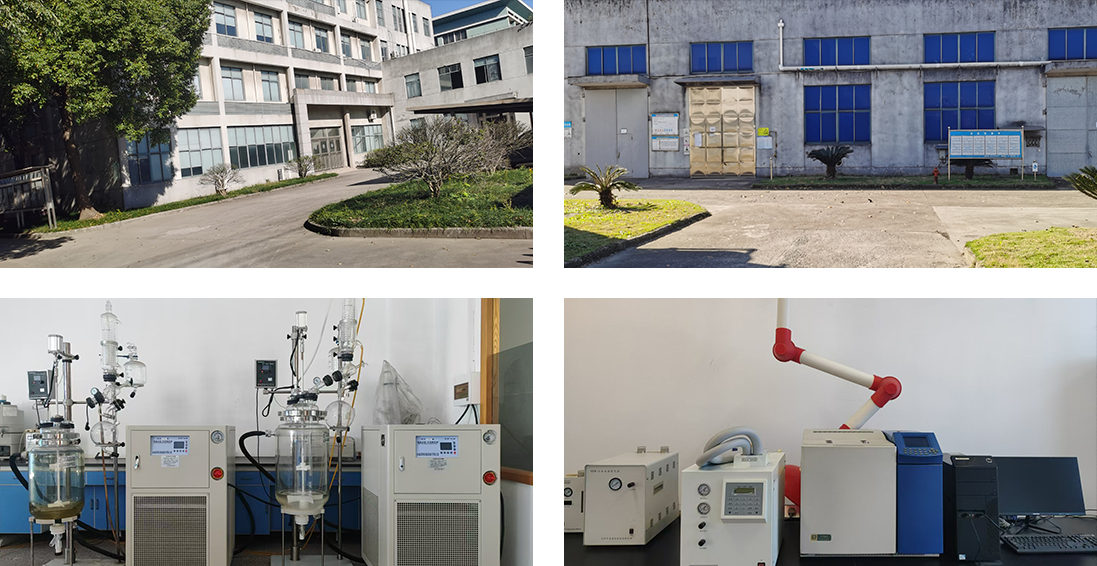 Shaoxing Xindongze Chemical Co., Ltd.